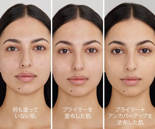 ラディアンスロッキングプライマー 6