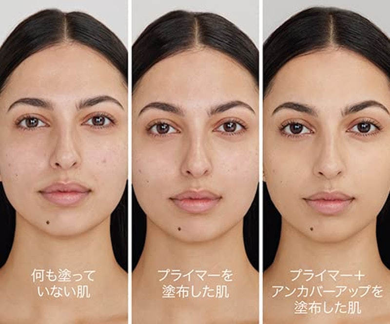 ラディアンスロッキングプライマー 6