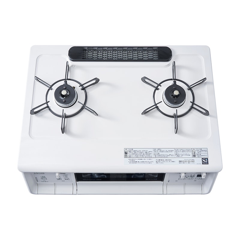 多機能?2021年製 Paloma every chef 都市ガスコンロ PA-370WHA-R 多機能?2021年製 Paloma every chef 都市ガスコンロ PA-370WHA-R