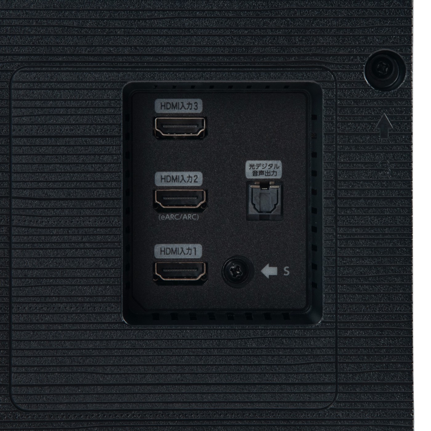 ハイセンス 4Kテレビ 55U8Nを検証レビュー！55インチテレビの選び方も