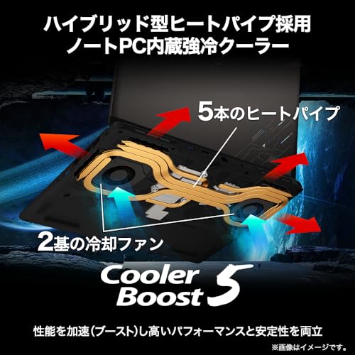 Crosshair-16-HX-AI-D2XWFKG-0953JP 5