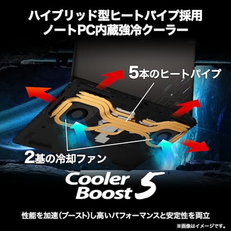 Crosshair-16-HX-AI-D2XWFKG-0953JP 5