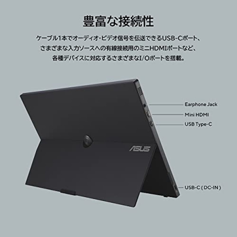 Go 5