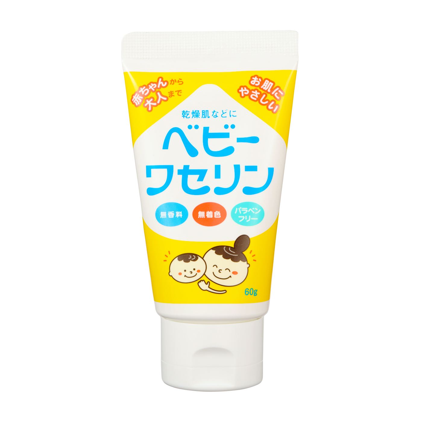 健栄製薬 ベビーワセリンを全9商品と比較！口コミや評判を実際に使ってレビューしました！ | mybest