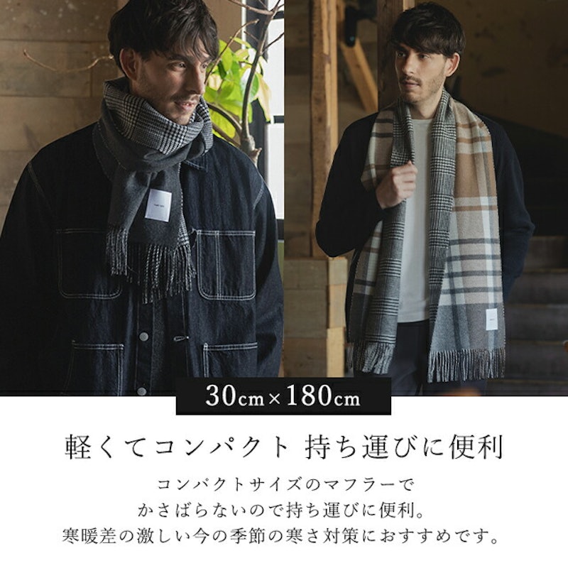 カシミヤ100% マフラー 3