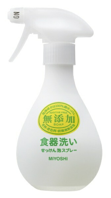 無添加 食器洗いせっけん 泡スプレー 1