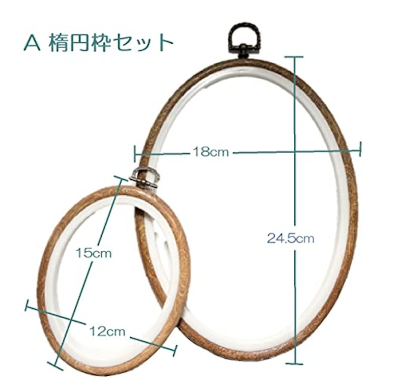 刺しゅう枠 3