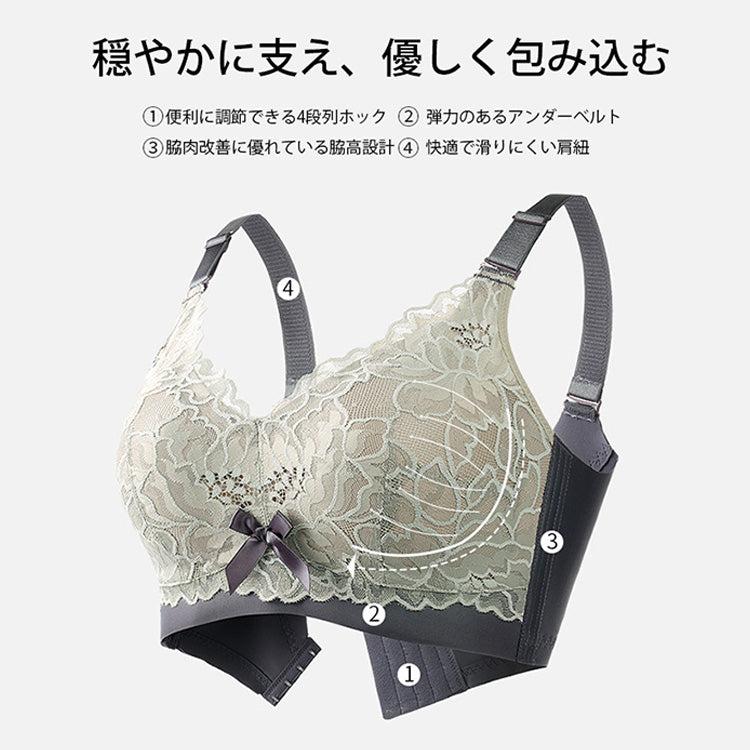 小さく見せるブラ 6