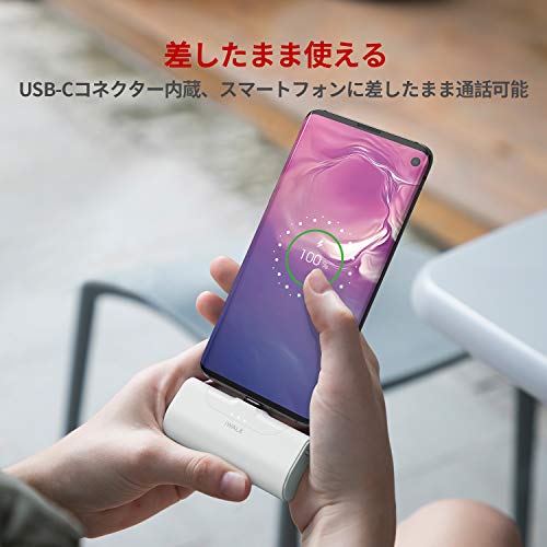 Linkpod 4 Type-C 2