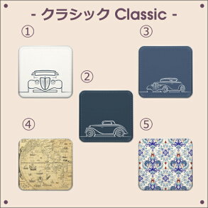 モバイルバッテリー 9