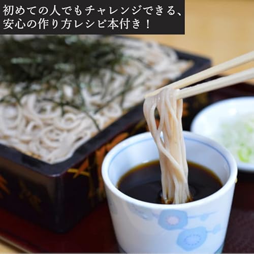 そば打ちキット 6
