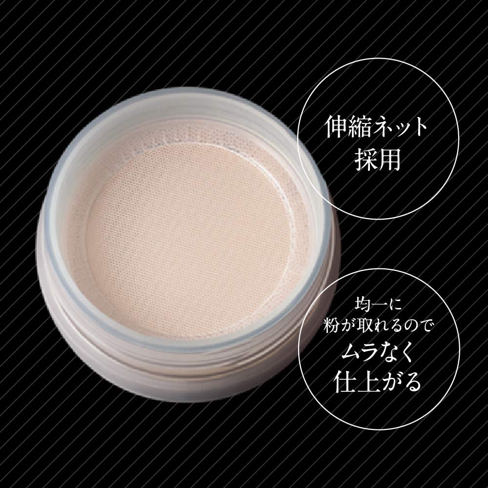 化粧持ち実感おしろい 2