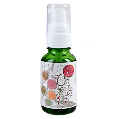 【コンビニ受取対応商品】 【人気No.1】エジプト香油★ローズ30ml - エッセンシャルオイル