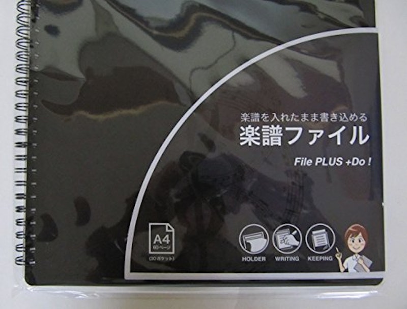 楽譜ファイル 3