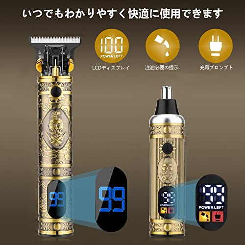 GSKY バリカンセット 新品未使用 Amazon.co.jp: GSKY 電動バリカン ヒゲトリマー ヘアカッター