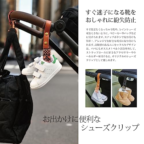 バギーフック&シューズクリップ 5