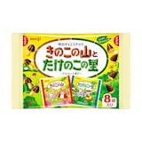 通販で買えるチョコレートのおすすめ人気ランキング【2026年9月】 3