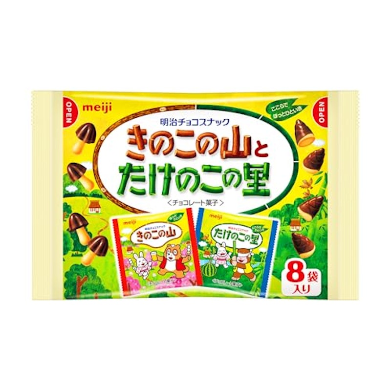 きのこの山とたけのこの里 1