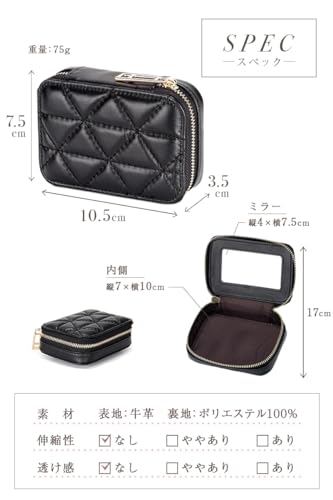 リップケース  7