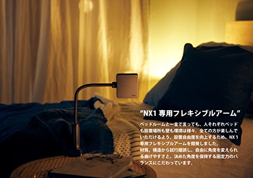 ベッドルームプロジェクター NX1  4