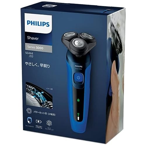 電気シェーバー 3枚刃 髭剃り 回転式 回転式電気シェーバー 髭剃り 3