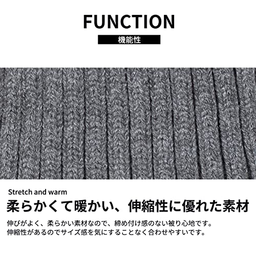 ニット帽 3