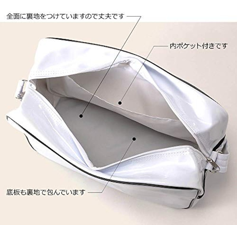 エナメルバッグ 2