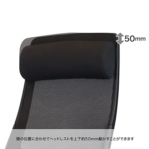 サリダCMチェア 11