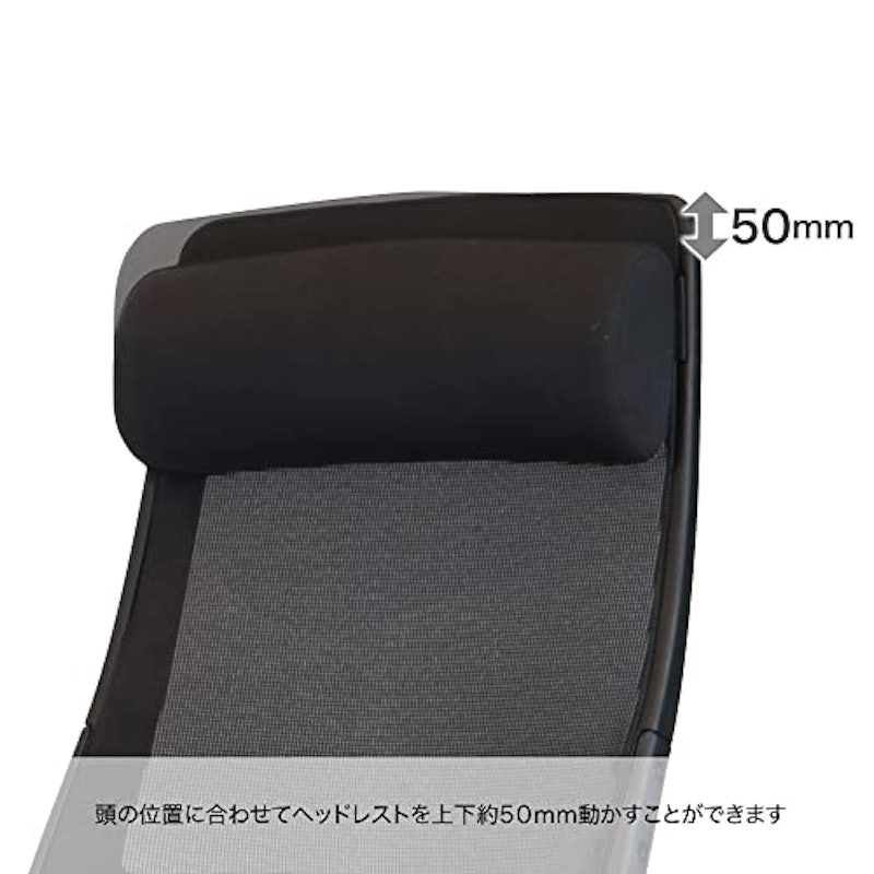 サリダCMチェア 11