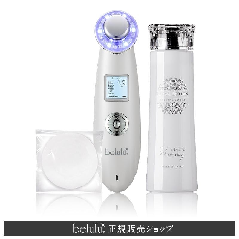 クラッシィ美顔器セット 1