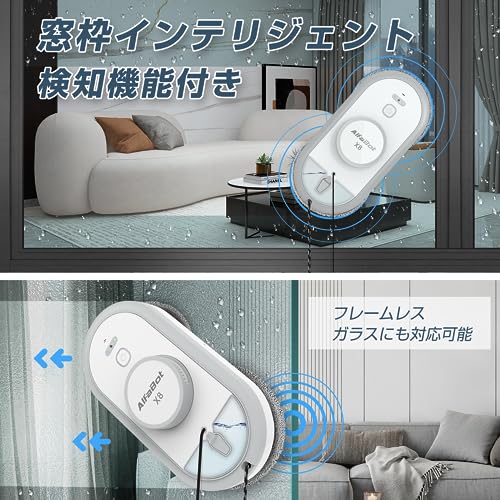 自動窓掃除ロボット、インテリジェントな水噴霧機能、高層ビルのガラス