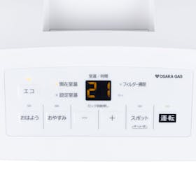 ノーリツ ガスファンヒーター Standard Type GFH-5803Sの評判・口コミ ノーリツ ガスファンヒーター Standard Type GFH-5803Sの評判・口コミ