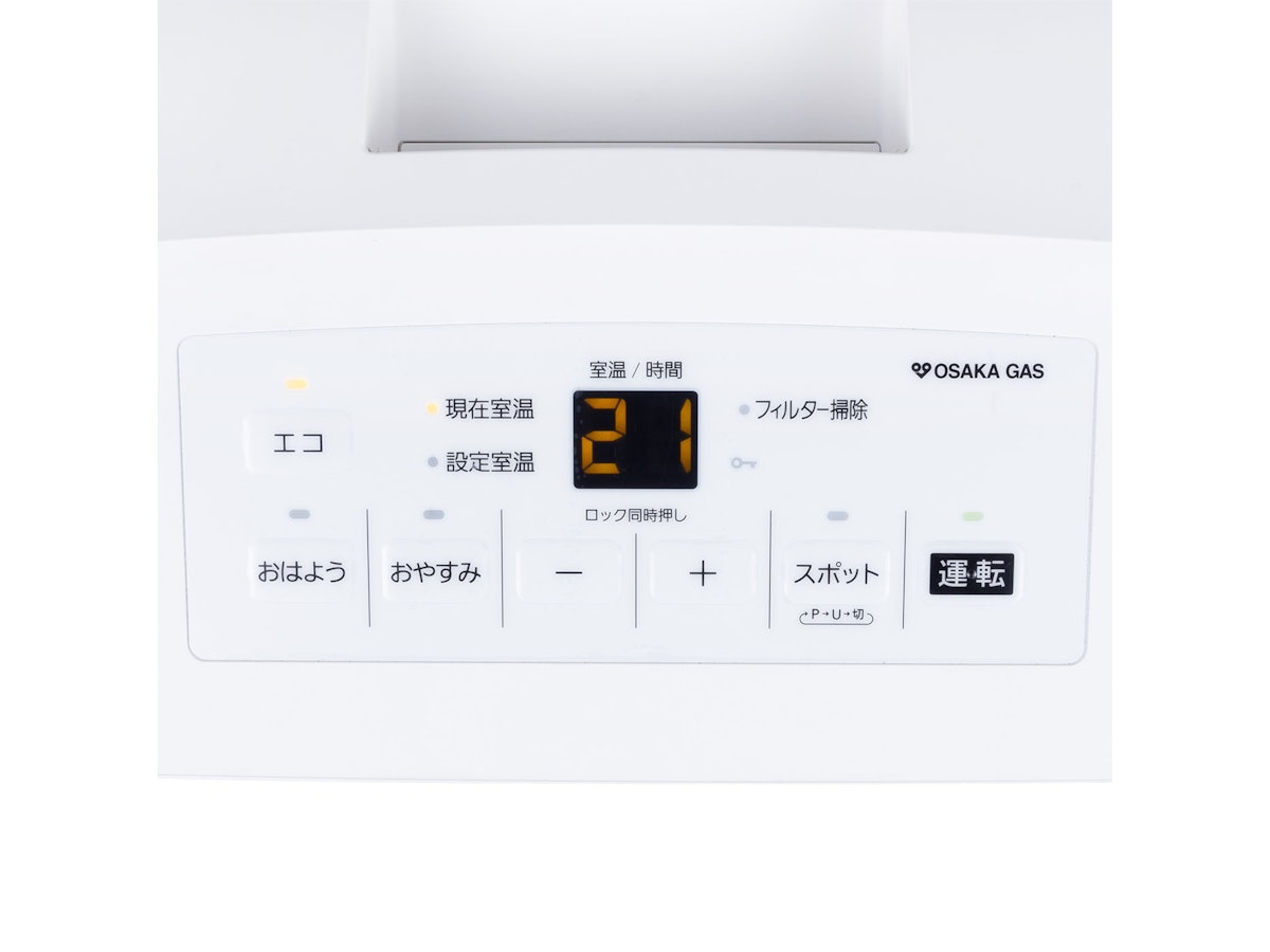 ノーリツ ガスファンヒーター Standard Type GFH-5803Sの評判 ノーリツ ガスファンヒーター Standard Type GFH-5803Sの評判