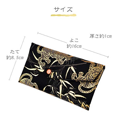 西陣織金襴 角形数珠袋 4