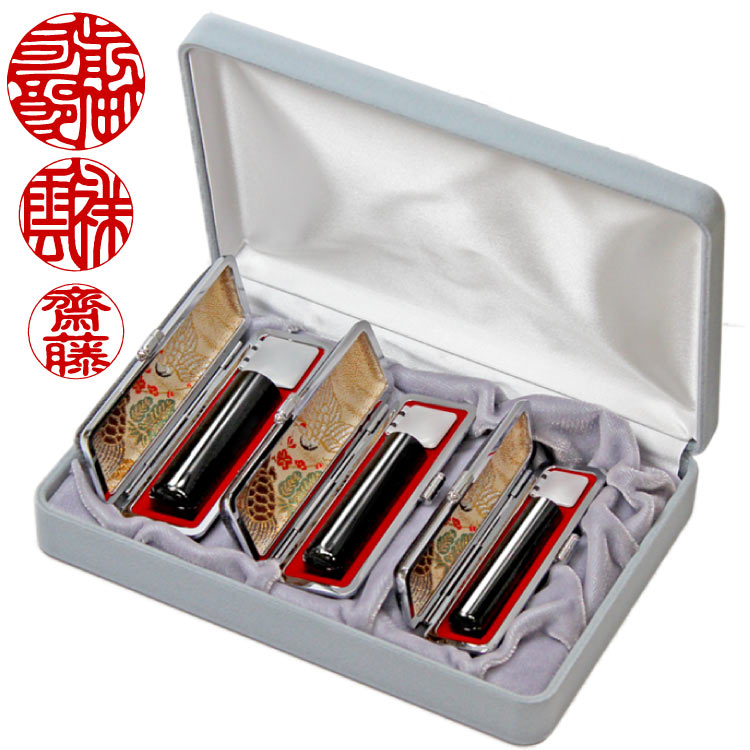 黒水牛実印・銀行印・認印セット 1