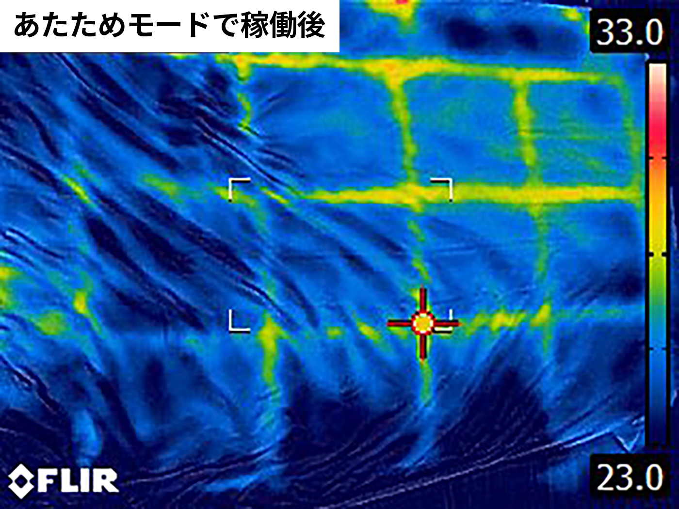 ツインノズル 6