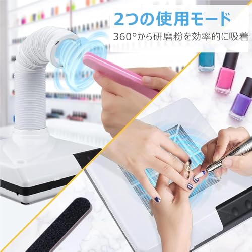 集塵機  2