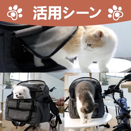 ペットキャリー 5