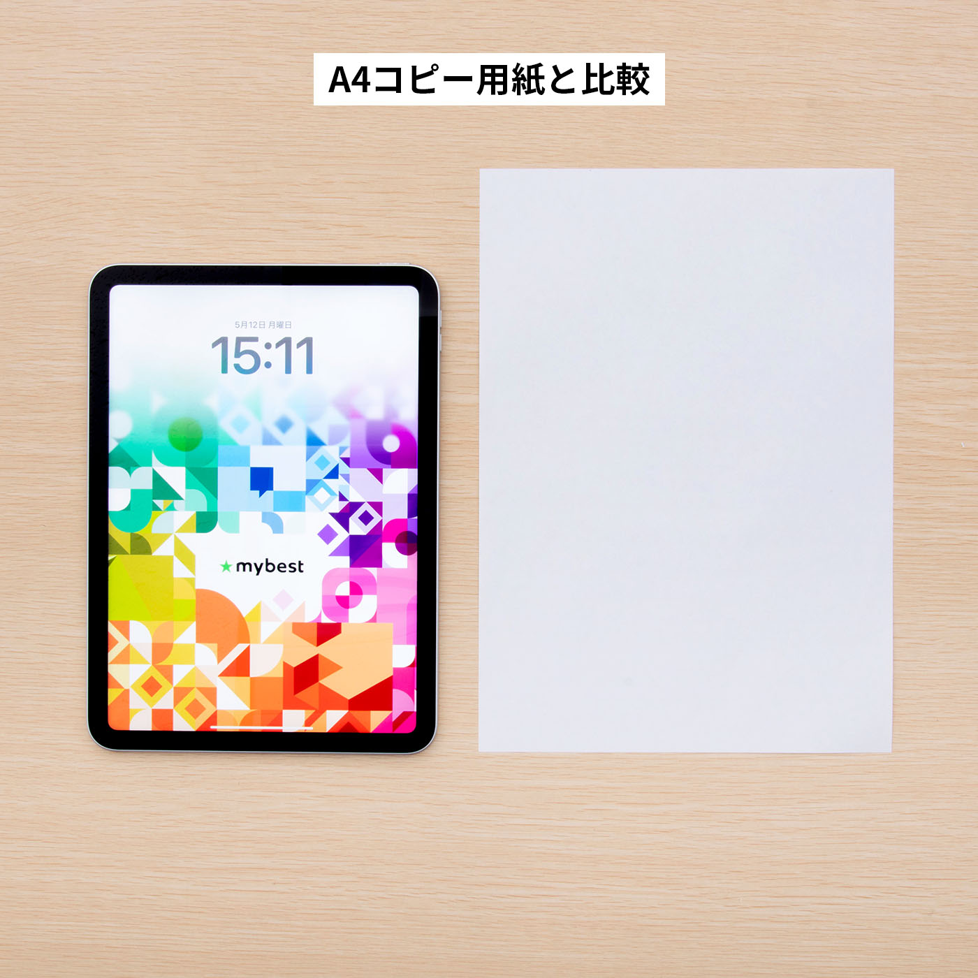 iPad（A16） 6