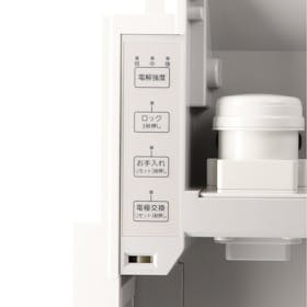 パナソニック ジアイーノ F-MV4300をレビュー!クチコミ・評判をもとに パナソニック ジアイーノ F-MV4300をレビュー!クチコミ・評判をもとに