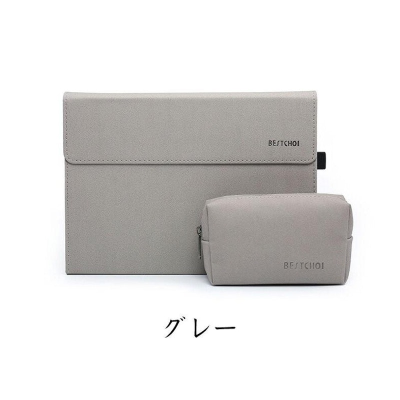 タブレットケース 13