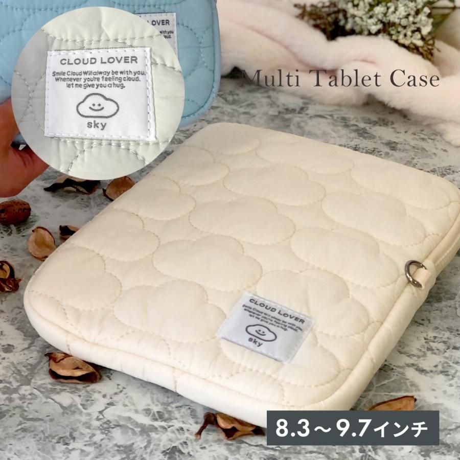 iPadのスリーブケースのおすすめ人気ランキング【持ち運びに