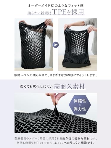 SOOMIN PILLOW 5
