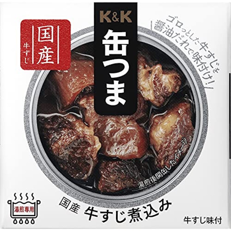 国産牛すじ煮込み 1