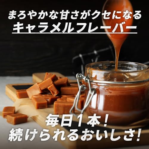 MILK PROTEIN 脂肪0 5