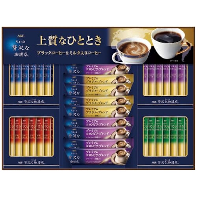 スティックアソートギフト 1