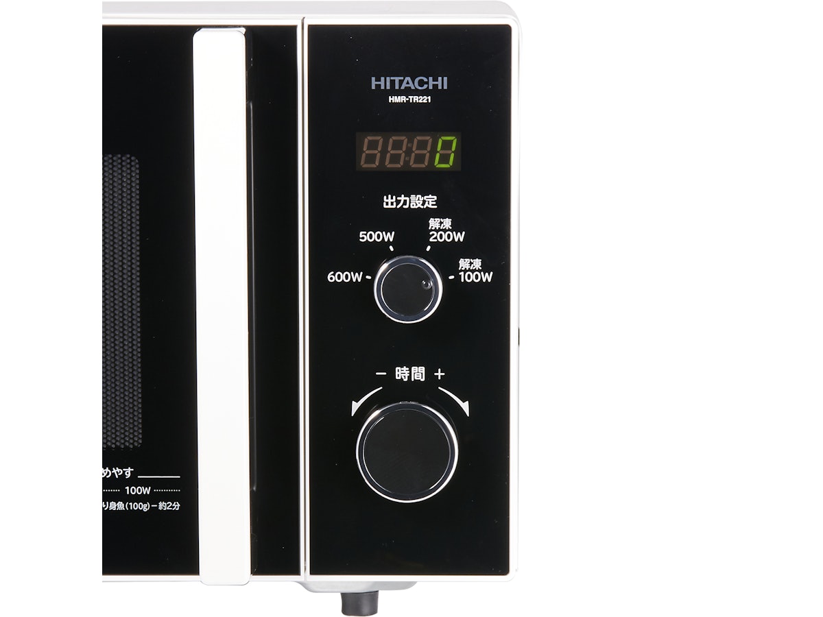 日立 電子レンジ HMR-TR221をレビュー!クチコミ・評判をもとに 日立 電子レンジ HMR-TR221をレビュー!クチコミ・評判をもとに