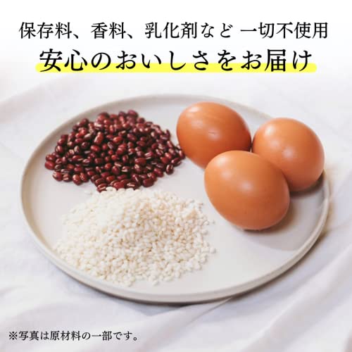 さがどら 2