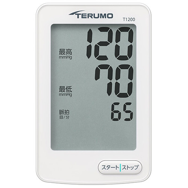 電子血圧計 2