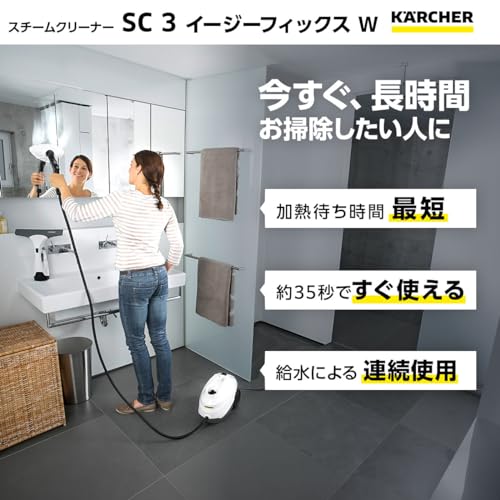 SC 3 EasyFix W 6